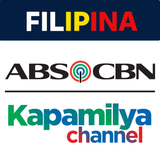 Kapamilya Channel
