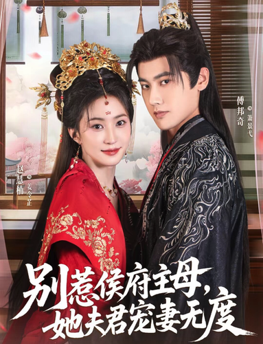 Screenshot 2026 03 16 at 18.20.39.png