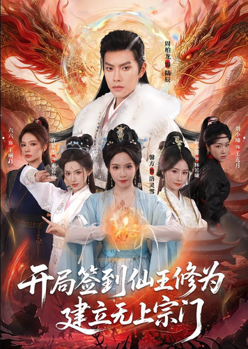 Screenshot 2026 03 16 at 18.19.34.png