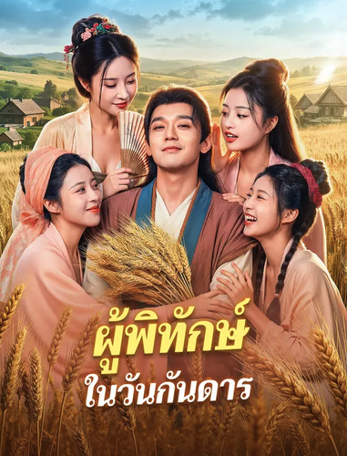 Screenshot 2026 03 16 at 18.18.52.png