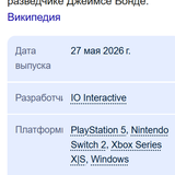 FireShot Capture 186 007 First Light Поиск в Google [www.google.com].png