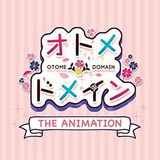otome domain the animation 1 FtArfmjicD