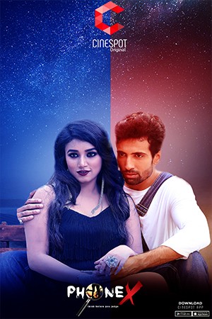 phonex 1539245589 4027585.jpg