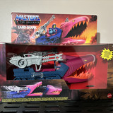 ORIGINS LANDSHARK MISB $35