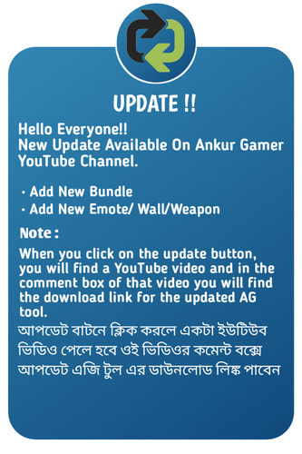 update.png