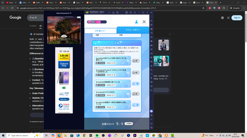 Screenshot (385).png