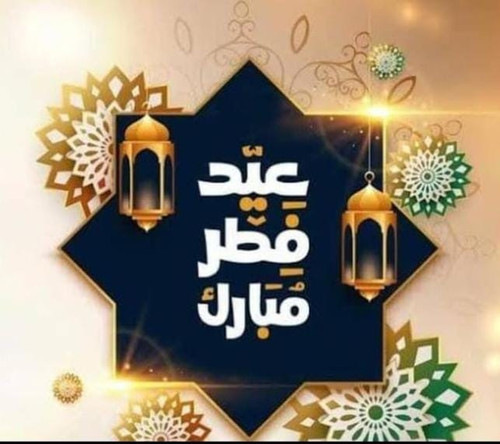 IMG 20260318 WA0015.jpg