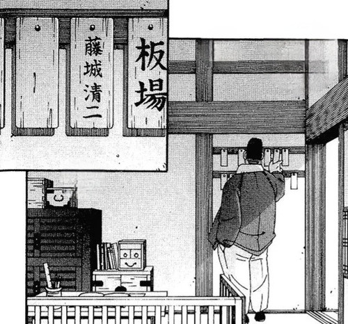 seemh 111 333e.png.jpg