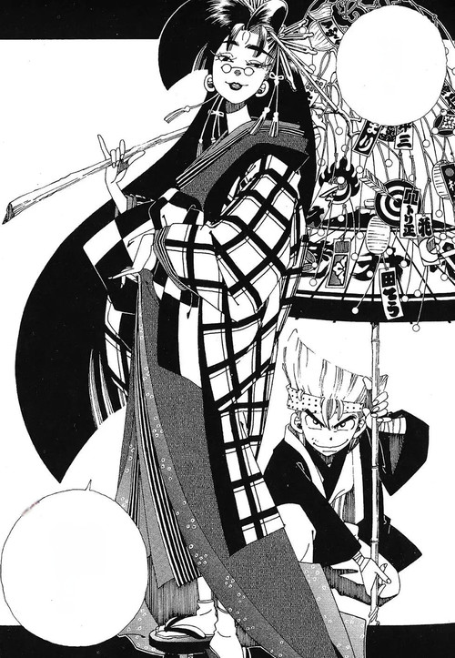 seemh 034 6124b.png.jpg