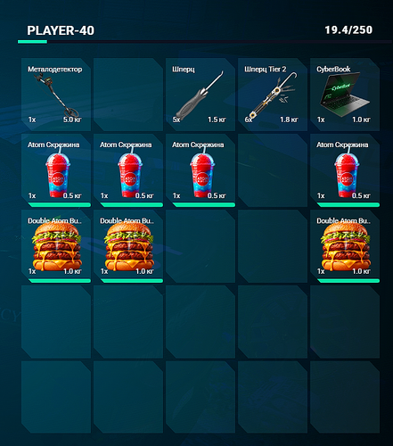 Discord GfVjmYbAv0.png