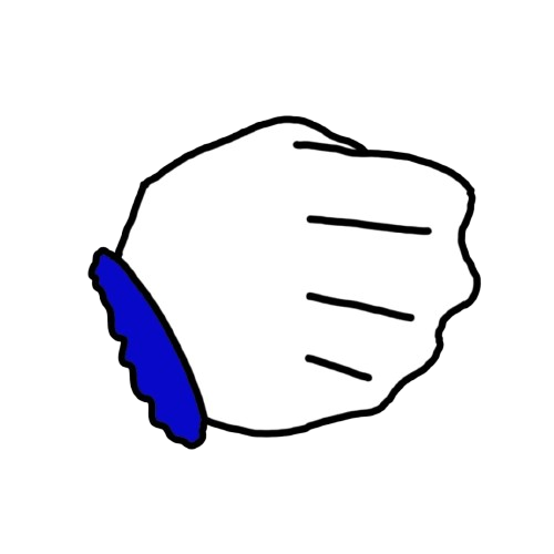 FF240797 9766 48DF 9262 4F3EF7E08346 removebg preview.png