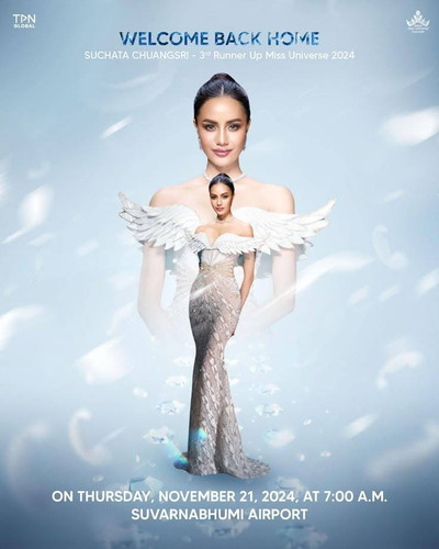 651236072 1433372212139675 7030917172286709401 n.jpg? nc cat=108&ccb=1 7& nc sid=e06c5d& nc ohc=64Xz.jpg