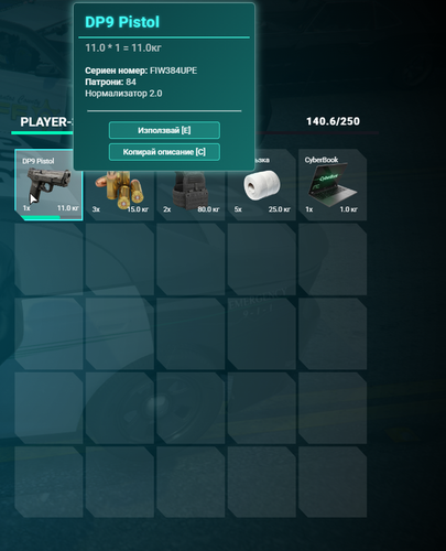 FiveM GTAProcess EQU3yaJTnV.png