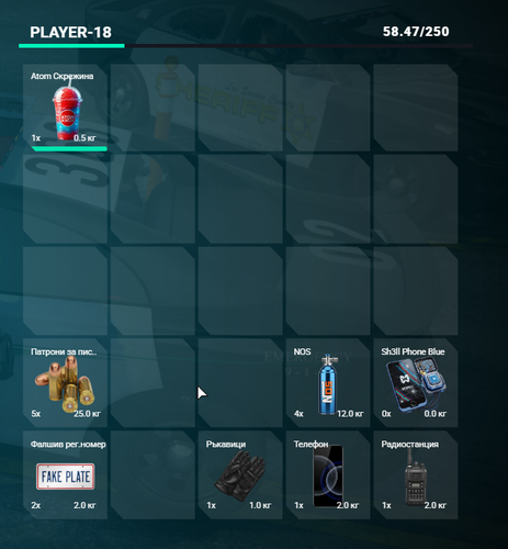 FiveM GTAProcess DFD1BQHzpn.png