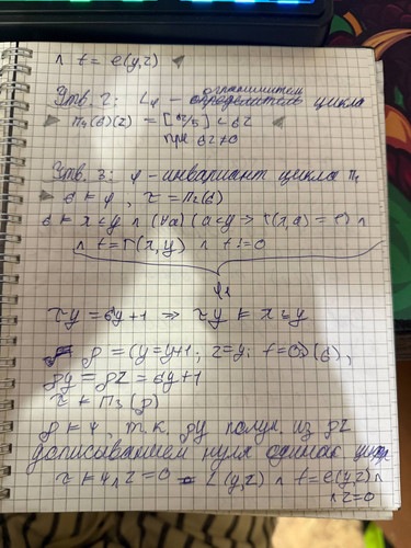 photo 24 2026 03 19 22 52 35.jpg