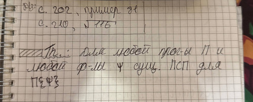 photo 30 2026 03 19 22 52 35.jpg