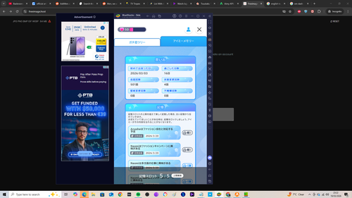 Screenshot (384).png