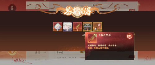 Screenshot 20260320 084850.jpg