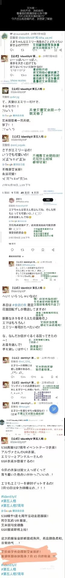 Camera XHS 1773967738728.jpg