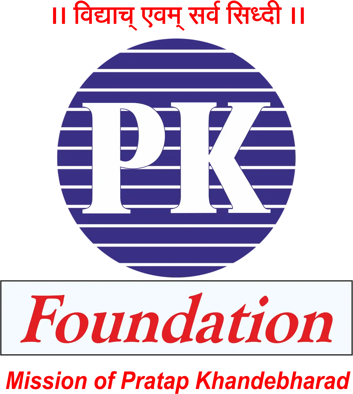 Run InSync 2026 NGO partner