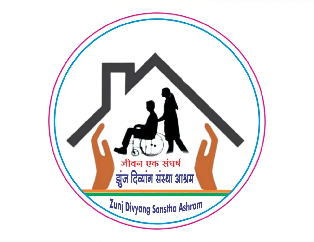 Run InSync 2026 NGO partner