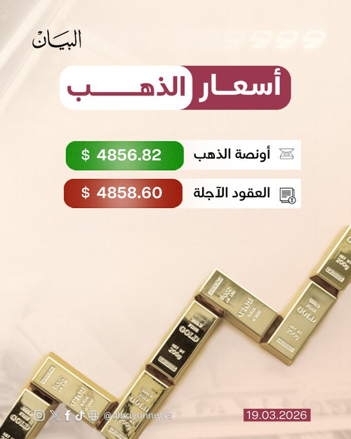 HDv9r eWoAA9X7o?format=jpg.jpg