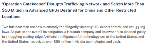 HD0FNNZboAIWm y?format=png.png