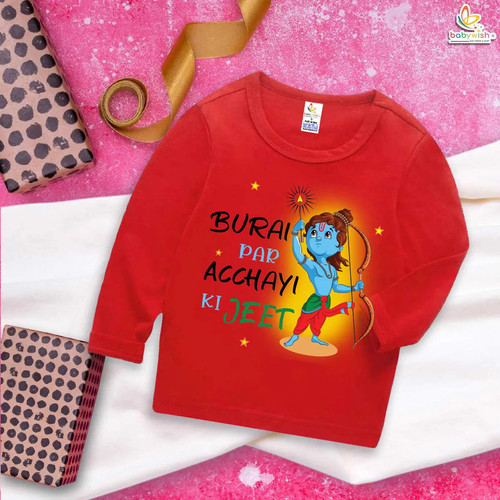 burai par acchayi ki jeet baby tshirt ramnavmi outfit.jpg