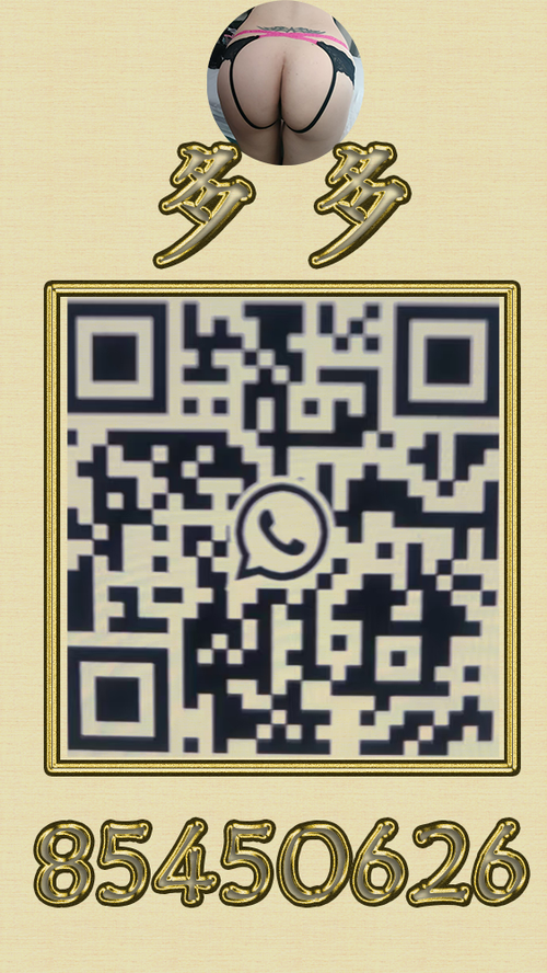 dd qr code.png
