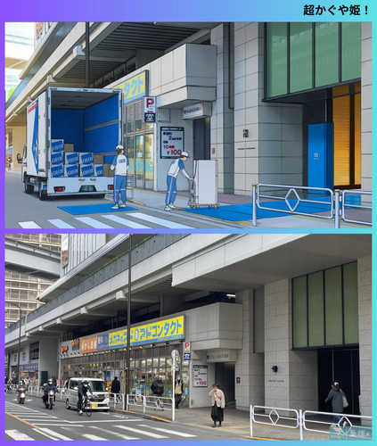 巡禮相框1080p (13).jpg