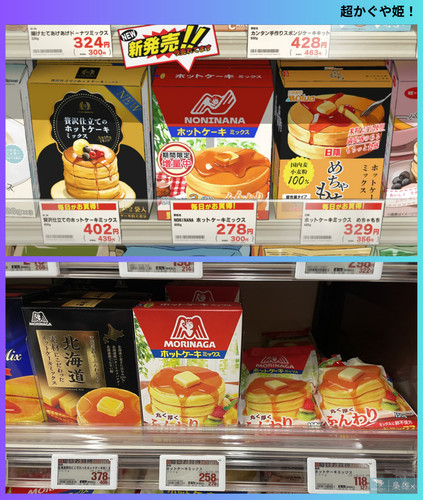 巡禮相框1080p (11).jpg