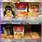 巡禮相框1080p (11)