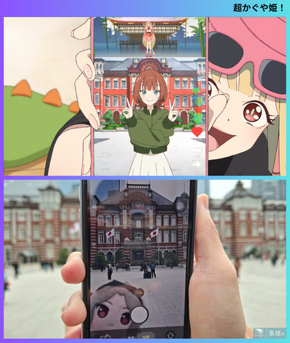 巡禮相框1080p (23).jpg