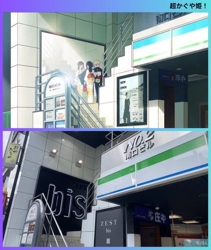 巡禮相框1080p (4).jpg