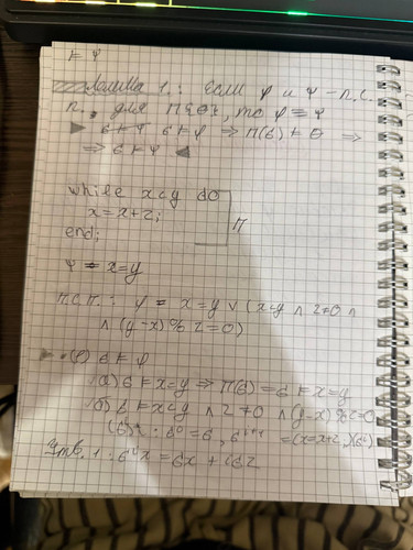 photo 27 2026 03 19 22 52 35.jpg