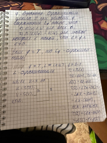 photo 9 2026 03 19 22 52 35.jpg