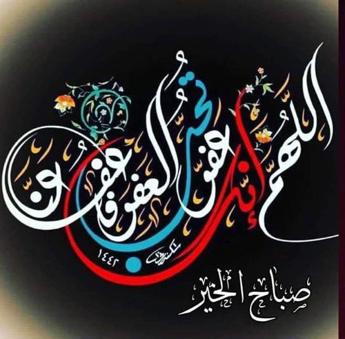 IMG 20260319 WA0001.jpg