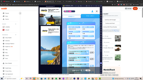 Screenshot (379).png