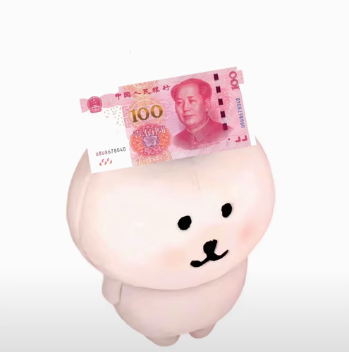 com.ss.android.ugc.aweme 20250320095031.png