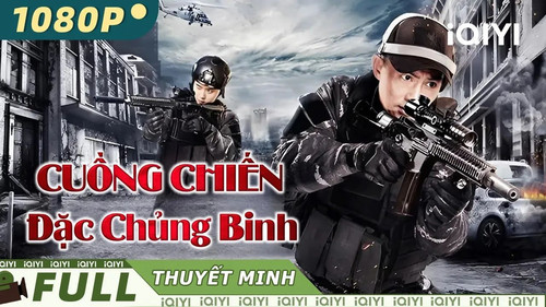 kiem CUỒNG CHIẾN ĐẶC CHỦNG BINH.jpg