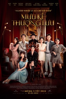 kiem Vanity Fair (2022).jpg