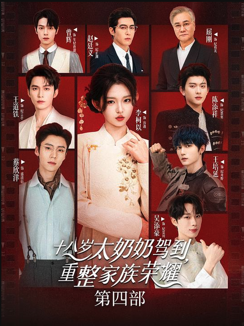 Screenshot 2026 03 20 at 17.08.58.png