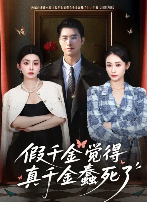 Screenshot 2026 03 20 at 17.06.59.png