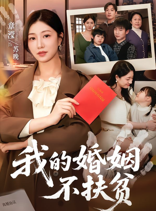 Screenshot 2026 03 20 at 17.10.22.png