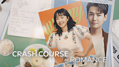 Crash Course in Romance 2023 tv backdrops 001 1280x720 (1).jpg