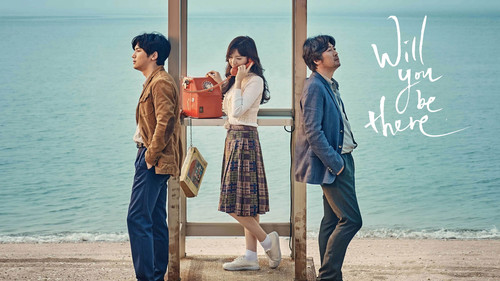 Will You Be There 2016 movie backdrops 001 3840x2160.jpg