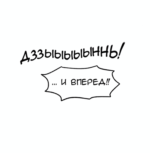 Без названия1662.png