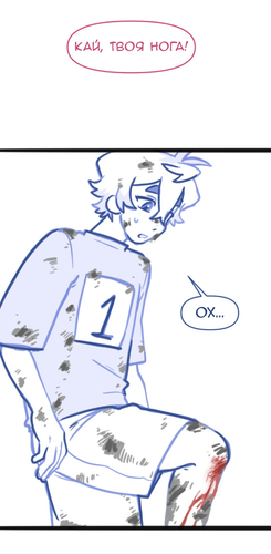 Без названия1701.png