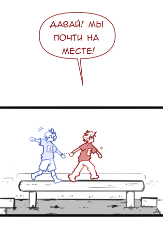 Без названия1669.png