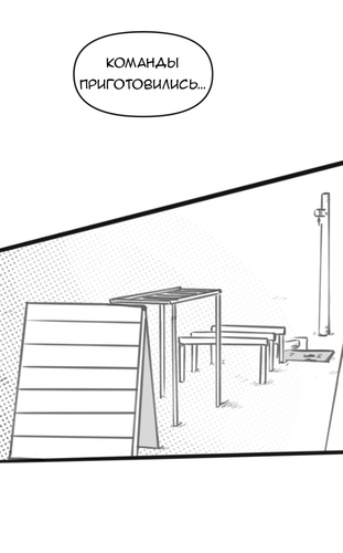 Без названия1661.png